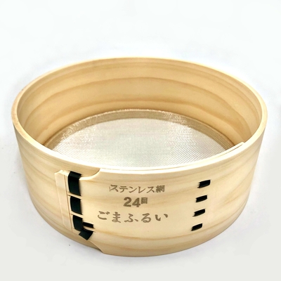 篩・こね鉢 | 澤数馬オンラインショップ